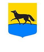 Администрация Сургута