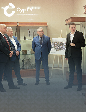 Экспозиция «Вызов времени» открылась в Музее СурГУ