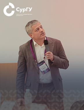 Современные биобанки как драйвер прорыва в биомедицине: опыт, технологии и перспективы