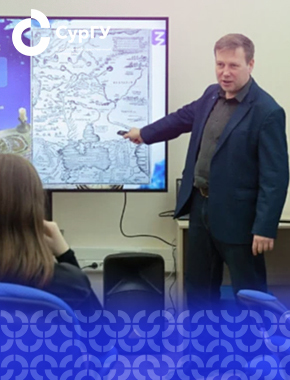 Преподаватель СурГУ Василий Мархинин рассказал об истории освоения Российской Арктики